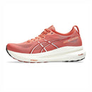 ASICS GEL-KAYANO 31