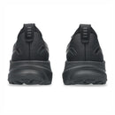 ASICS GEL-KAYANO 32 (4E)