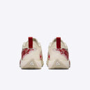 NIKE GIANNIS FREAK 6 (GS)