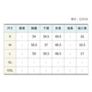 PAUL FRANK 薄彈紗涼感一字領印花T 米