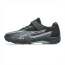 ASICS LAZERBEAM SK-MG-B