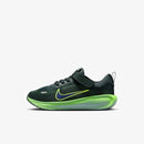NIKE STELLAR RIDE PSV