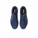ASICS ATTACK DOMINATE FF 2