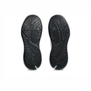 ASICS GEL-CHALLENGER 15