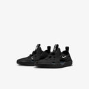 NIKE SUNRAY PROTECT 4 (PS)