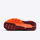 NIKE W PEGASUS TRAIL 5 GTX