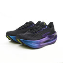 BROOKS GLYCERIN MAX 2