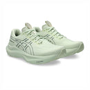 ASICS GT-2000 14 (D)