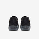 NIKE LEBRON WITNESS IX (GS)