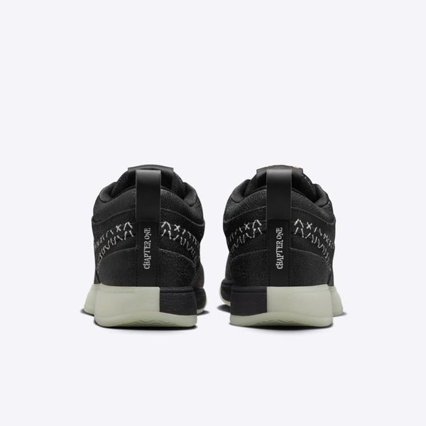 NIKE BOOK 1 EP