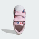 ADIDAS SUPERSTAR II CF I