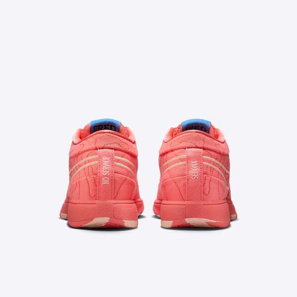 NIKE BOOK 1 TEXT EP
