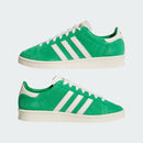 ADIDAS JABBAR LO