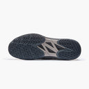 YONEX POWER CUSHION SONICAGE
