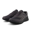 NEW BALANCE FRESH FOAM X WALKING 880 V7 GTX
