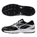 MIZUNO CYCLONE SPEED 5