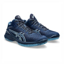 ASICS GELBURST 28