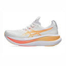 ASICS GEL-NIMBUS 28