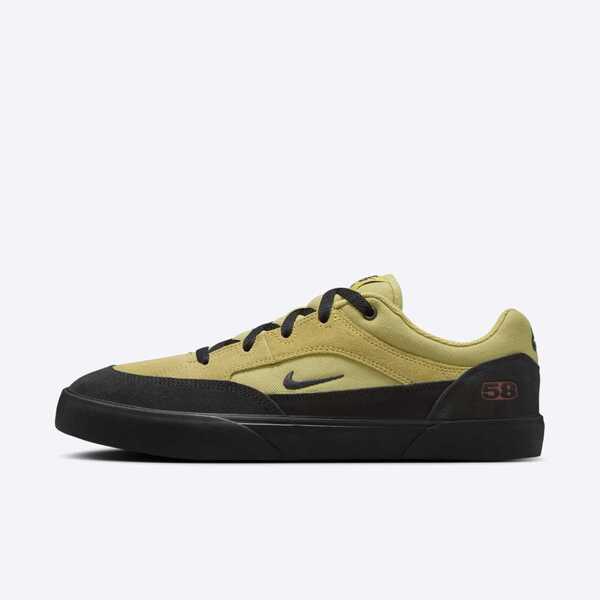NIKE SB MALOR TE