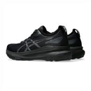 ASICS GEL-KAYANO 31 (4E)