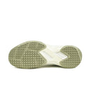 YONEX POWER CUSHION STRIDER BEAT