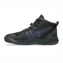 ASICS DUNKSHOT MB 10