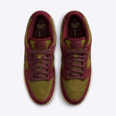 NIKE SB DUNK LOW PRO