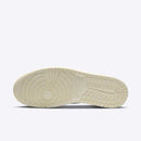 NIKE AIR JORDAN 1 RETRO LOW NS