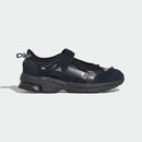 ADIDAS FORMOTION MJ 2.0