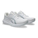 ASICS GEL-CONTEND 10 (4E)