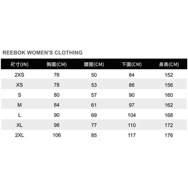 REEBOK RUNNING GRAPHIC TEE