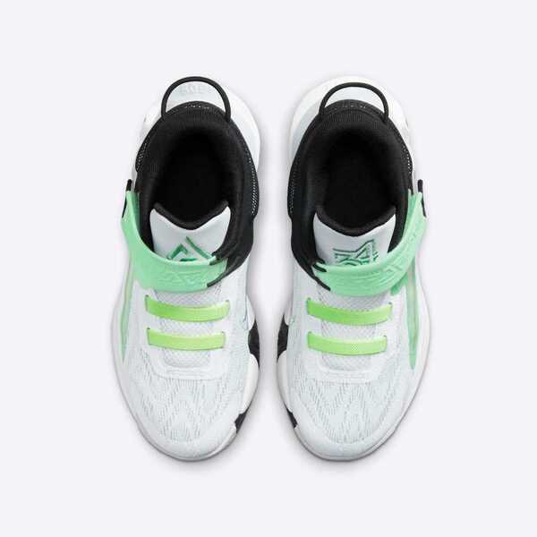 NIKE GIANNIS IMMORTALITY 2 PS