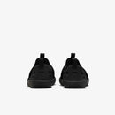 NIKE SUNRAY PROTECT 4 (PS)