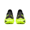 SAUCONY ENDORPHIN PRO 5