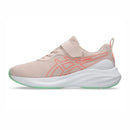ASICS LAZERBEAM MP-MG
