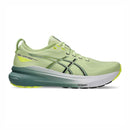 ASICS GEL-KAYANO 31 (4E)