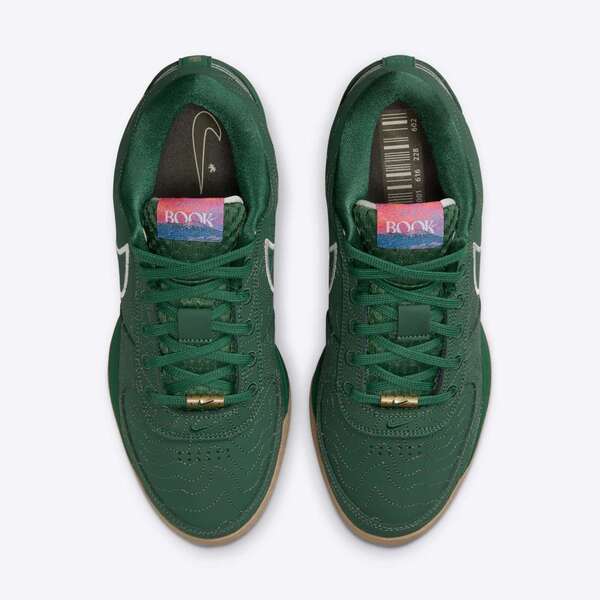 NIKE BOOK 1 EP