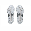 ASICS GEL-CUMULUS 16