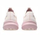 ASICS GT-2000 14 (D)