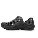MERRELL HYDRO NEXT GEN MOC