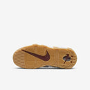 NIKE AIR MORE UPTEMPO GS