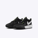 NIKE G.T. CUT 3 (GS)