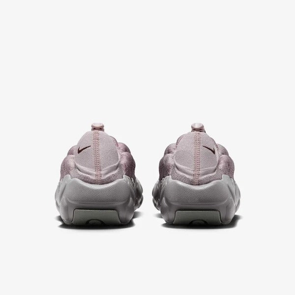 NIKE FLYKNIT HAVEN