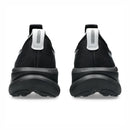 ASICS GEL-NIMBUS 28 PLATINUM