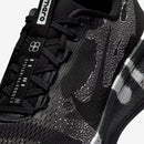 NIKE VOMERO 18 DSRPT