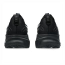 ASICS GEL-KAYANO 32 PLATINUM