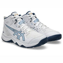 ASICS DUNKSHOT MB 10