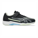 ASICS LAZERBEAM SK-MG-G