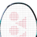 YONEX ASTROX 88S PRO-銀黑