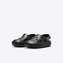 NIKE JORDAN HYDRIP (PS)